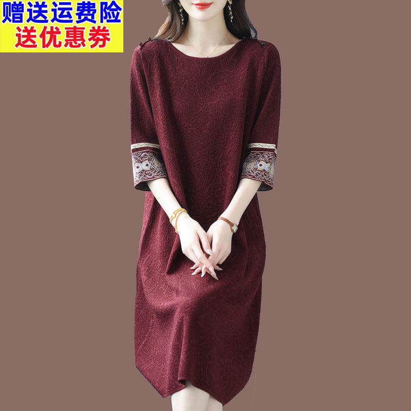 春秋女士时尚洋气桑蚕丝T恤女加肥加大码宽松显瘦冰丝针织连衣裙