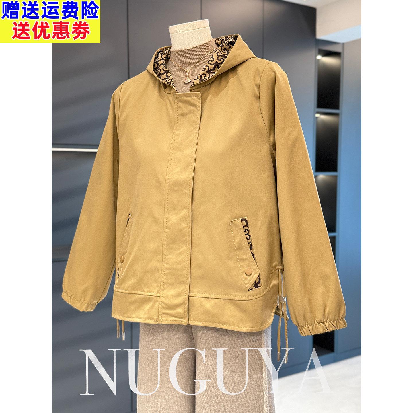 时尚休闲妈妈装风衣外套女开衫秋装新款上衣气质百搭中老年夹克衫