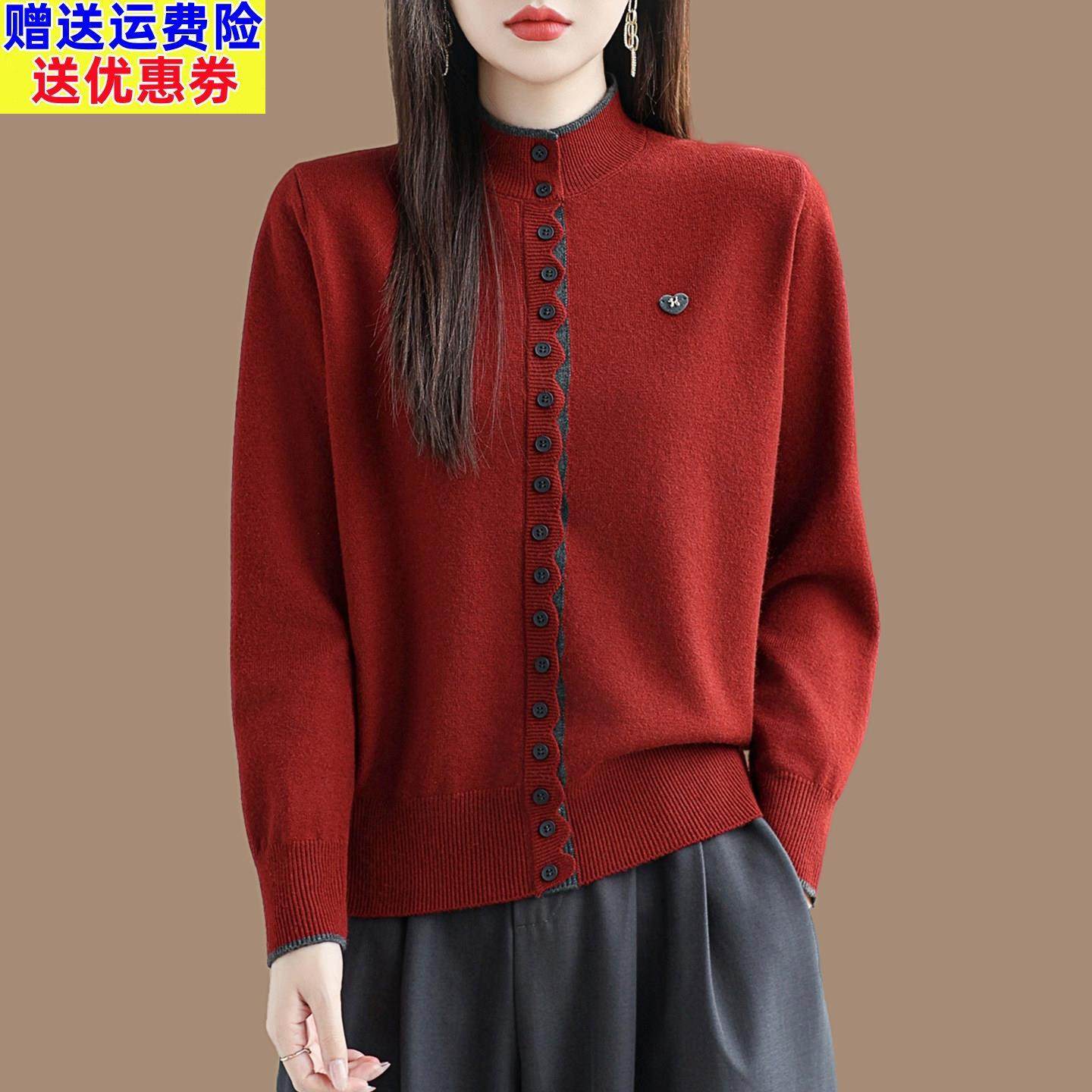 气质半高领毛衣女秋冬高级感内搭羊毛打底衫拼色上衣针织假开衫厚