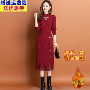 长款针织连衣裙女加绒加厚冬季2025新款洋气配大衣内搭打底毛衣裙
