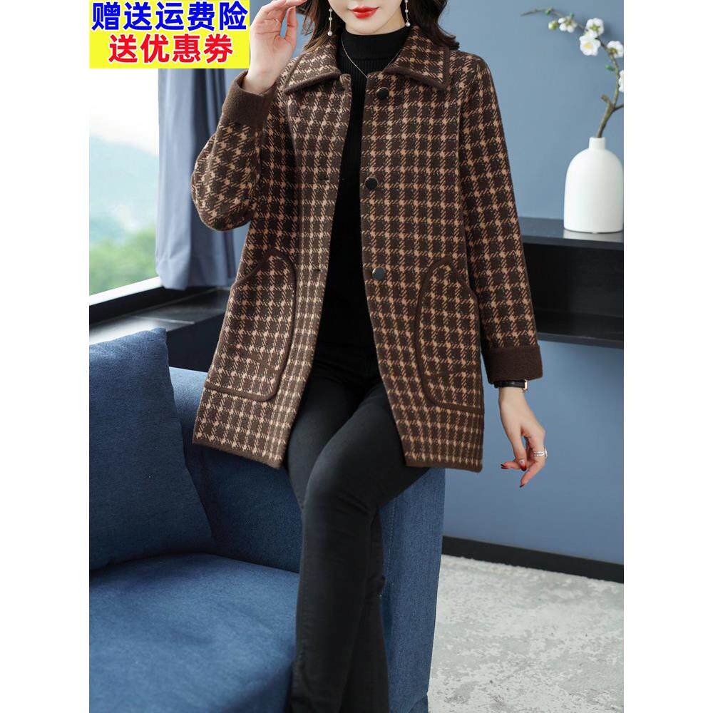 中老年妇女秋冬针织毛料胖妈妈服加码中长羊绒格纹服