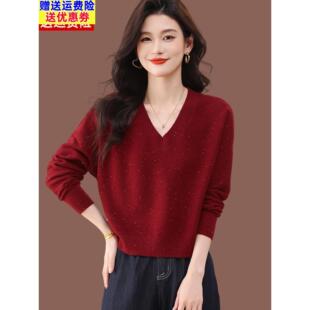 v领红色毛衣女秋冬新款妈妈高级感短款配裙子内搭羊毛针织蝙蝠衫