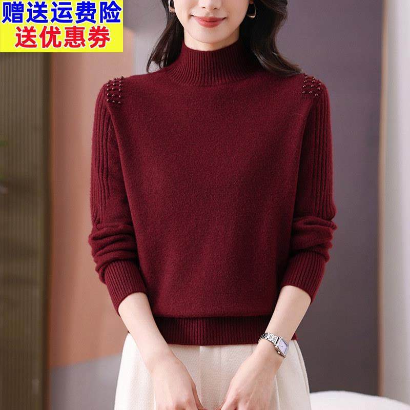 半高领安哥拉红针织衫女士秋冬2025新款针织打底衫可外穿红色毛衣