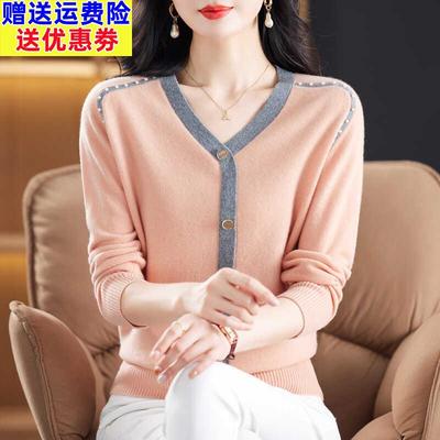 100纯羊毛针织打底衫女妈妈毛衣女秋冬新款大码鸡心V领羊绒衫上衣