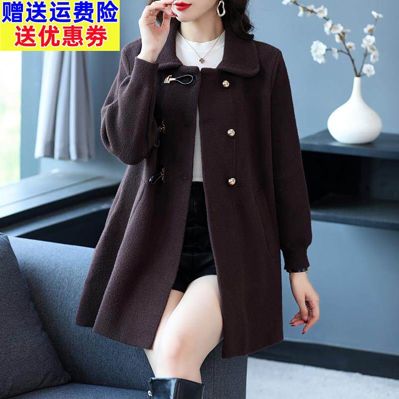 年轻妈妈秋冬毛呢外套胖女人加大码高档中长版双面羊绒大衣A字版