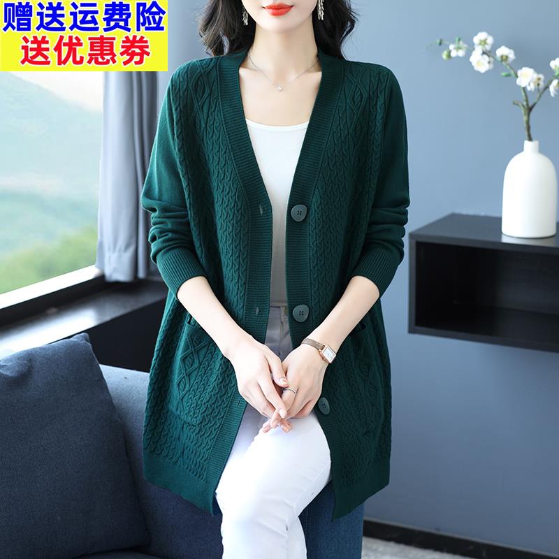 中年妈妈装针织开衫女中长款V领加肥加大码遮肚显瘦披肩外搭毛衣