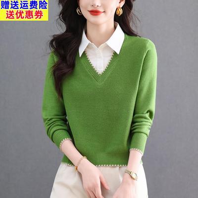 衬衫领拼接假两件针织衫女2026春季新款宽松洋派打底衫毛衣上衣