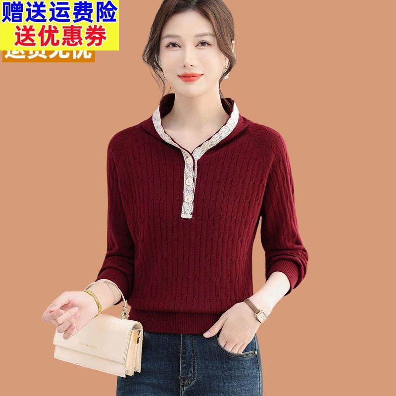 连帽针织衫女卫衣2026新款春装蕾丝麻花毛衣外套小个子短款羊毛衫