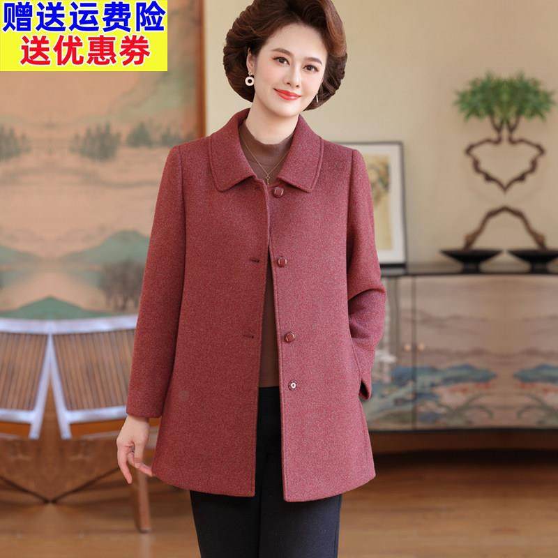 中年妈妈秋冬装双面羊绒呢子大衣时尚中老年女装中长款羊毛呢外套
