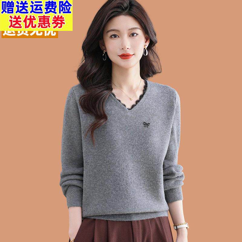 蕾丝花边v领打底衫2026新款今年流行爆款高级感羊毛衫女秋冬毛衣