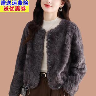 仿貂毛毛开衫 小个子海宁皮草外套女年轻款 厚 爆款 皮毛一体2025新款