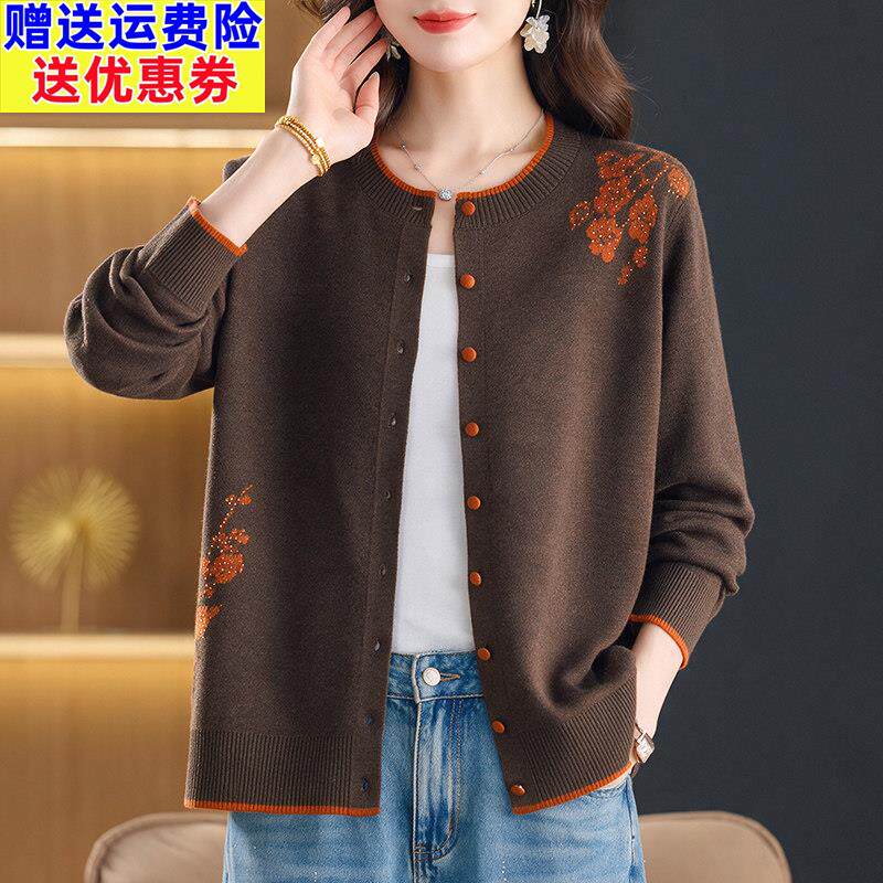 中老年妈妈刺绣羊毛针织开衫女上衣早秋新款时尚百搭宽松圆领外套