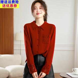 时尚薄款小外套镂空钩花Polo领2026年秋冬大码女装高级感针织开衫