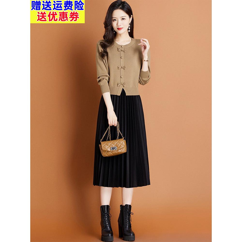 拼接假两件套针织连衣裙的妇女早秋2025年新的春秋季娇小的母亲底