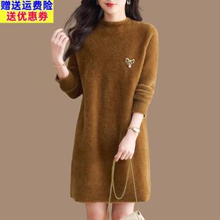 大码水貂绒打底毛衣女秋冬季新款中长款配大衣针织连衣裙显瘦裙子