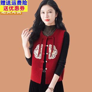 针织马甲女款2026新款羊毛衫开衫外搭背心红色流苏新中式国风上衣