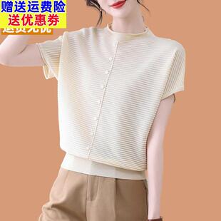 桑蚕丝冰丝t恤女夏装2025新款半高领蝙蝠针织短袖女薄款真丝上衣