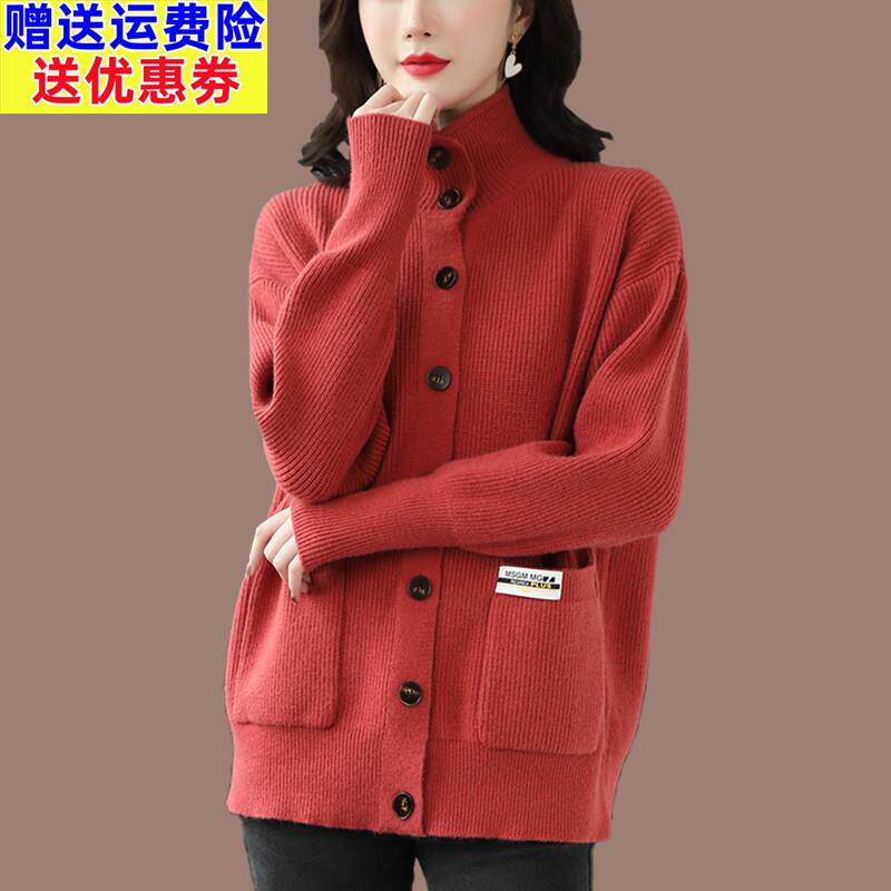 羊毛外套毛衣女装秋冬宽松加肥加大码200斤高领针织开衫厚款妈妈Y