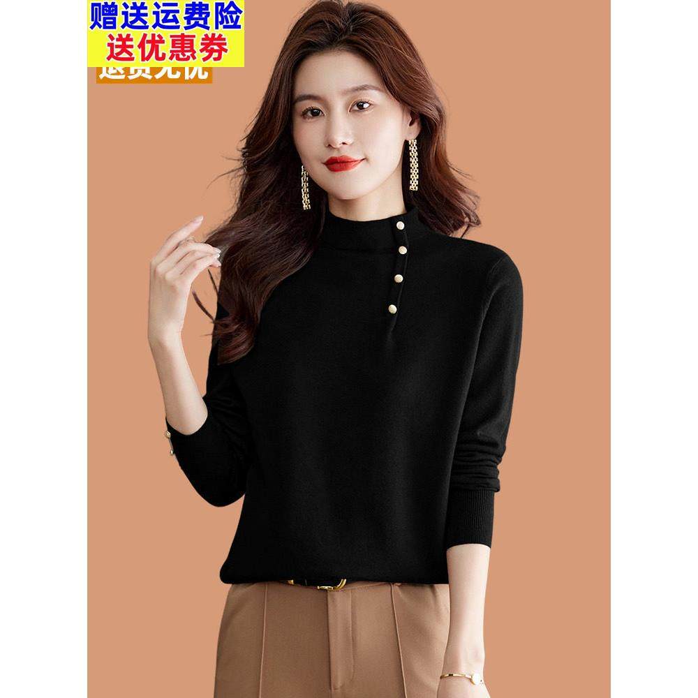 高级感短款毛衣女秋冬2025新款半高领上衣黑色显瘦内搭打底羊毛衫,女装/女士精品,羊绒衫,淘宝优惠券,粉丝福利购,淘宝优惠卷