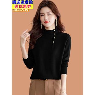 高级感短款毛衣女秋冬2025新款半高领上衣黑色显瘦内搭打底羊毛衫