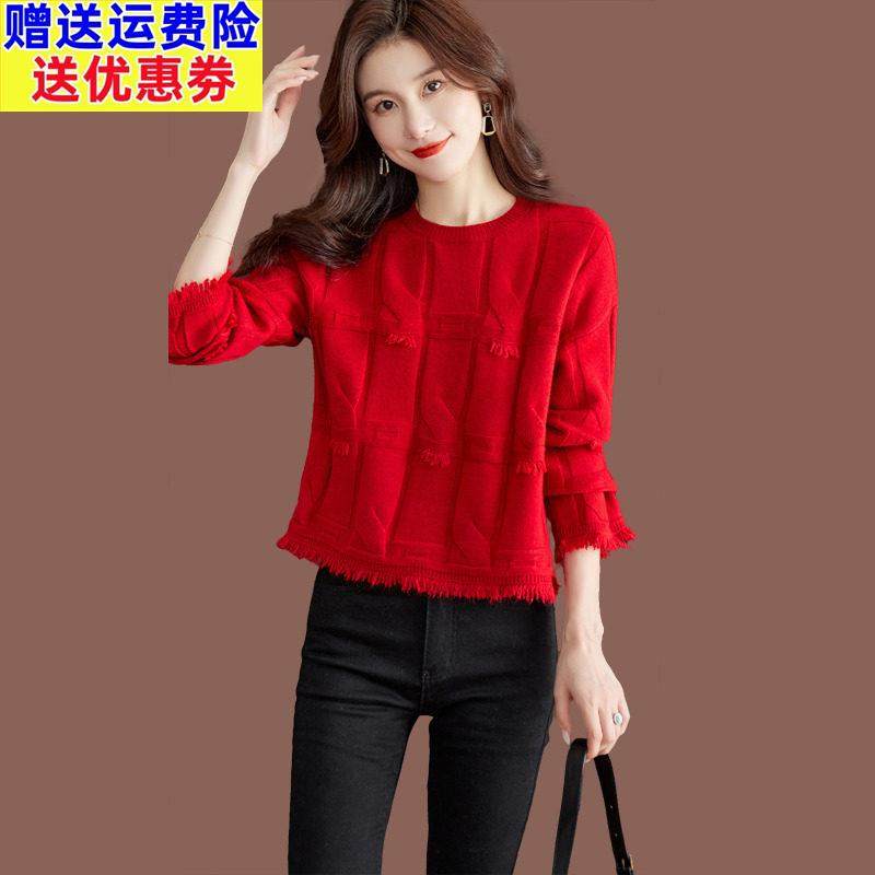 羊毛衫小香风红色毛衣女秋冬新款洋气高腰短款内搭流苏针织打底衫