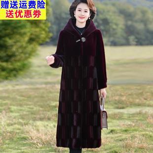 妈妈冬装 中老年女秋冬连帽皮毛一体大衣 海宁皮草外套高贵貂绒长款