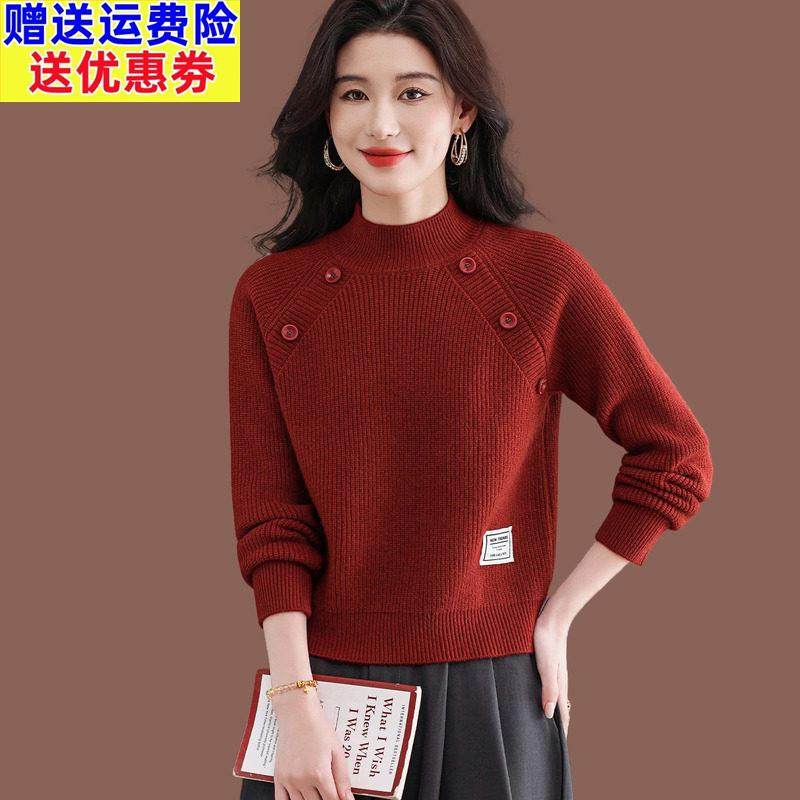 半高领红色毛衣冬季女新款高腰短款配裙子小款上衣外穿羊毛打底衫