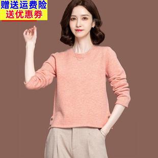 圆领毛衣女秋冬季2025新款高级感内搭上衣短款宽松针织打底羊毛衫