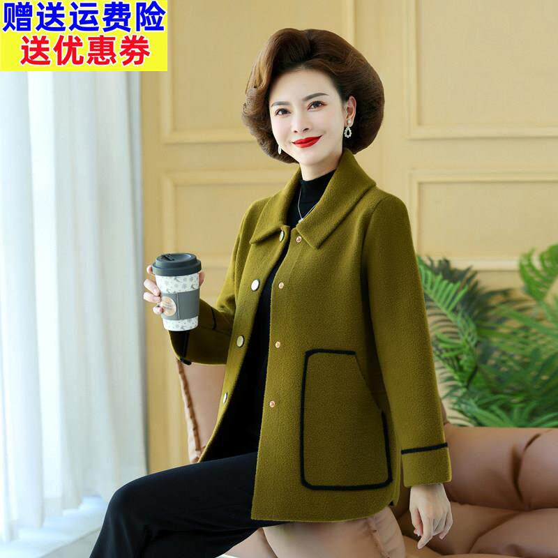 中年妈妈春秋款羊绒外套加肥加码中老年妇女双面羊绒外套短款