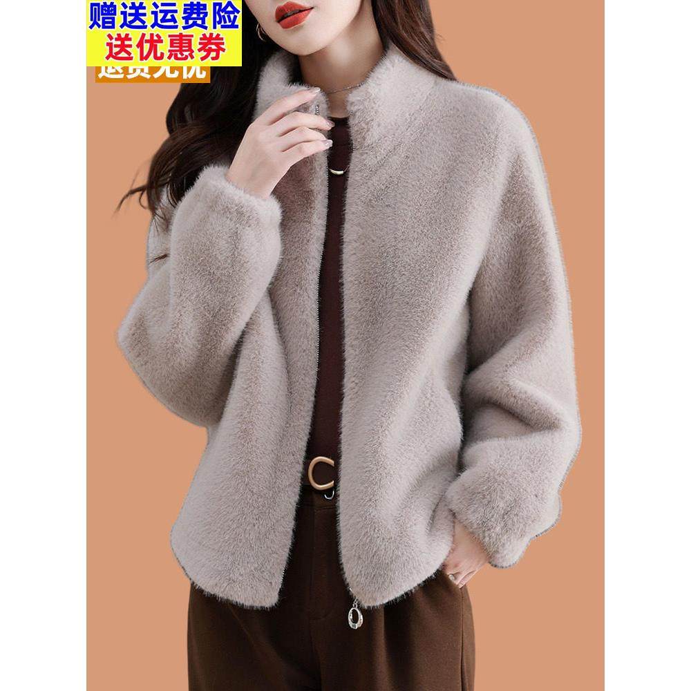 皮毛一体仿水貂绒外套女秋冬季2025新款加厚短款高端貂毛皮草大衣,女装/女士精品,短外套,淘宝优惠券,粉丝福利购,淘宝优惠卷