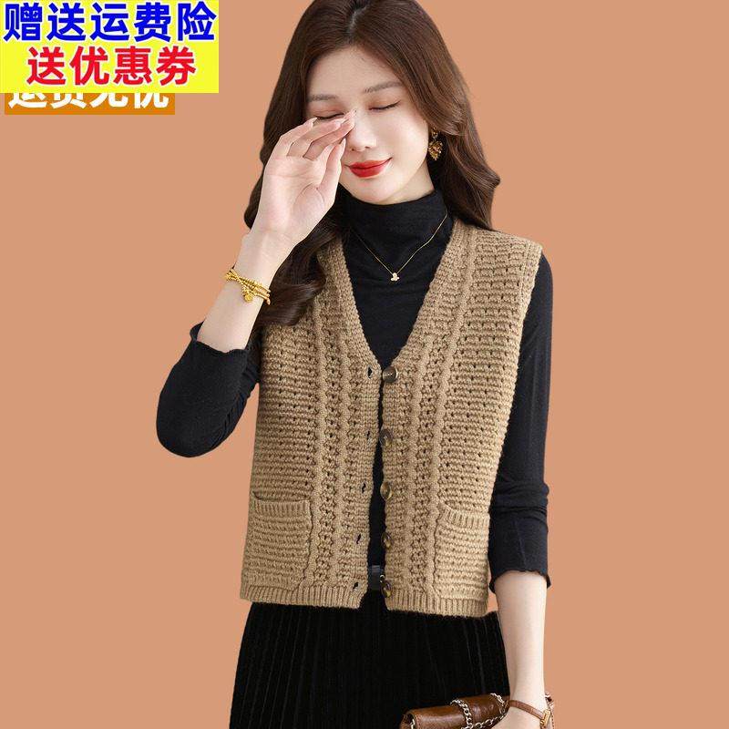 小个子针织马甲女2025秋季新款洋气爆款叠穿背心羊毛开衫毛衣外套