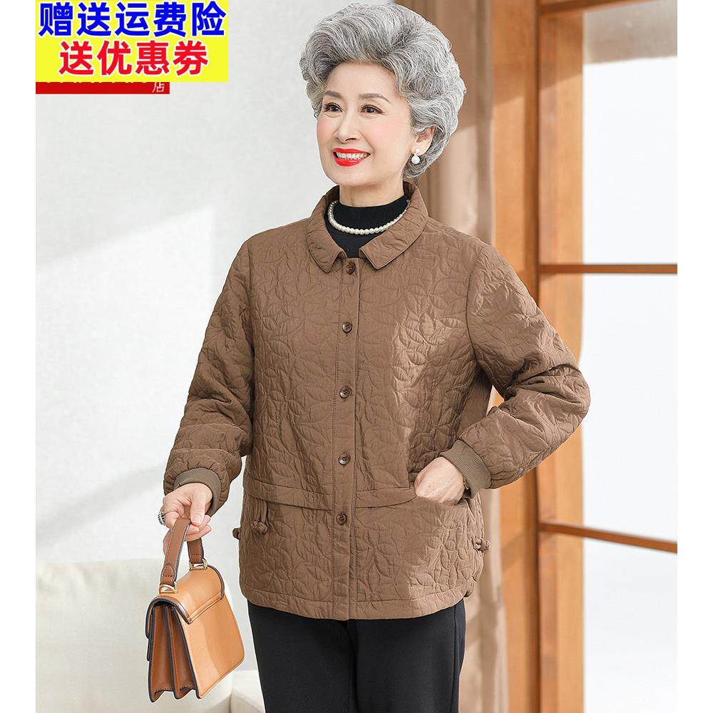 中老年人春装女奶奶夹棉外套妈妈春秋上衣老太太轻薄棉袄老人衣服