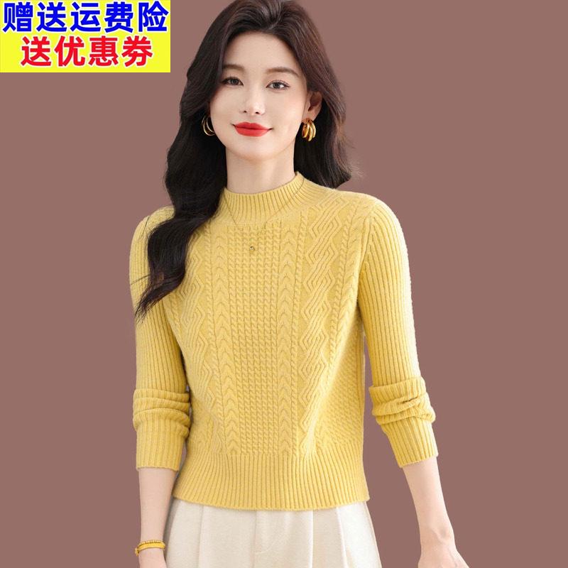 小个子半高领加厚毛衣女秋冬新款羊毛内搭针织打底衫洋气高腰上衣