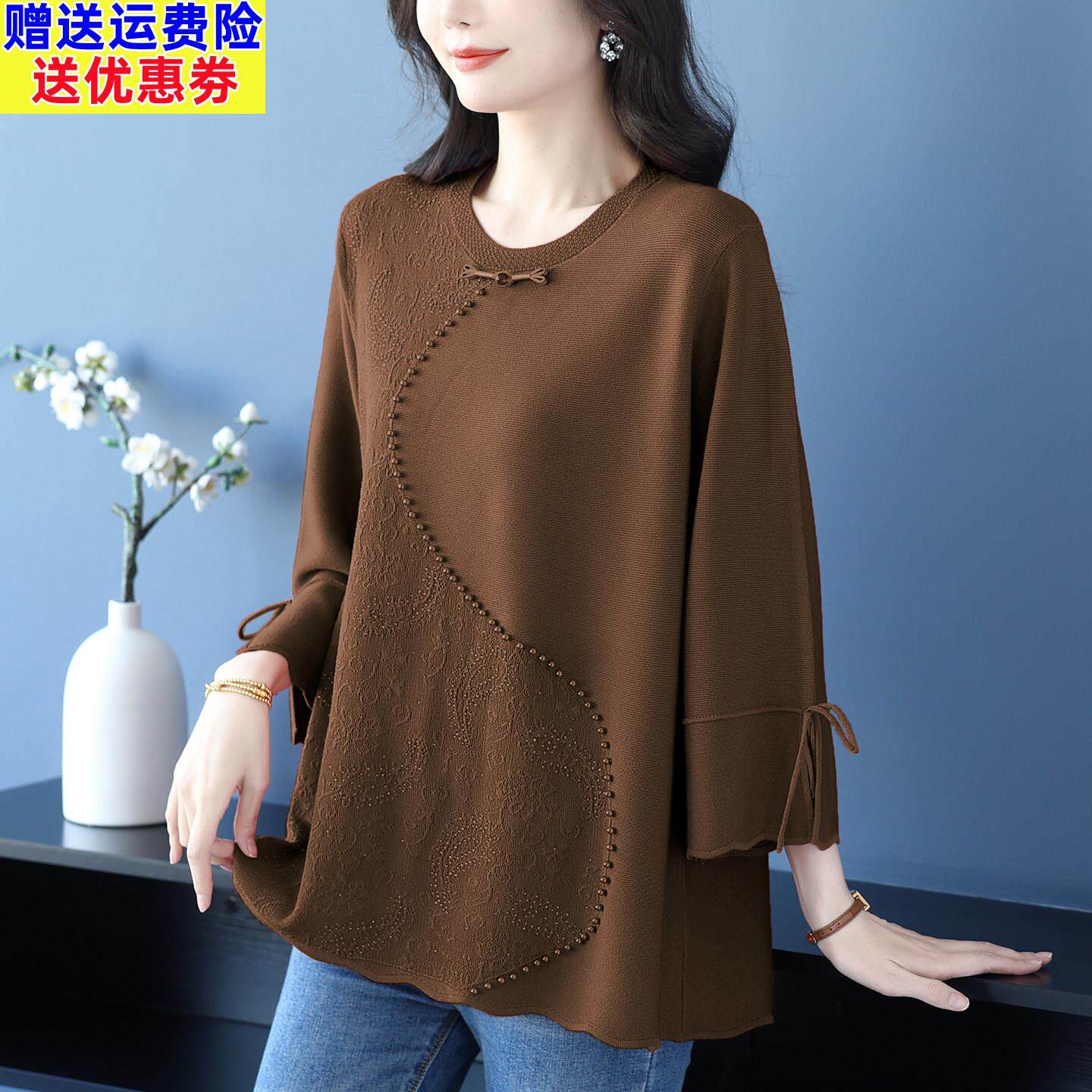 妈妈装中式圆领桑蚕丝上衣女春秋宽松加肥加大码遮肚中长版T恤衫