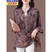 时尚 115kg短 减龄 显瘦 夏季 适合肥胖mm 宽松 雪纺衬衫 外穿