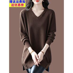 胖mm中长款V领纯色羊毛衫毛衣秋冬季加肥加大码羊绒打底衫上衣女