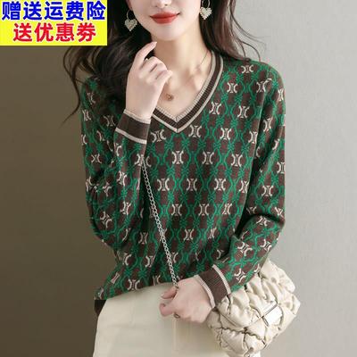 V领毛衣女慵懒高级感2024秋冬新款宽松洋气内搭鸡心领打底针织衫