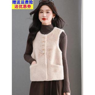 彷水貂绒外套马甲女春秋时髦时尚洋气毛衣背心开衫外搭高级感马夹