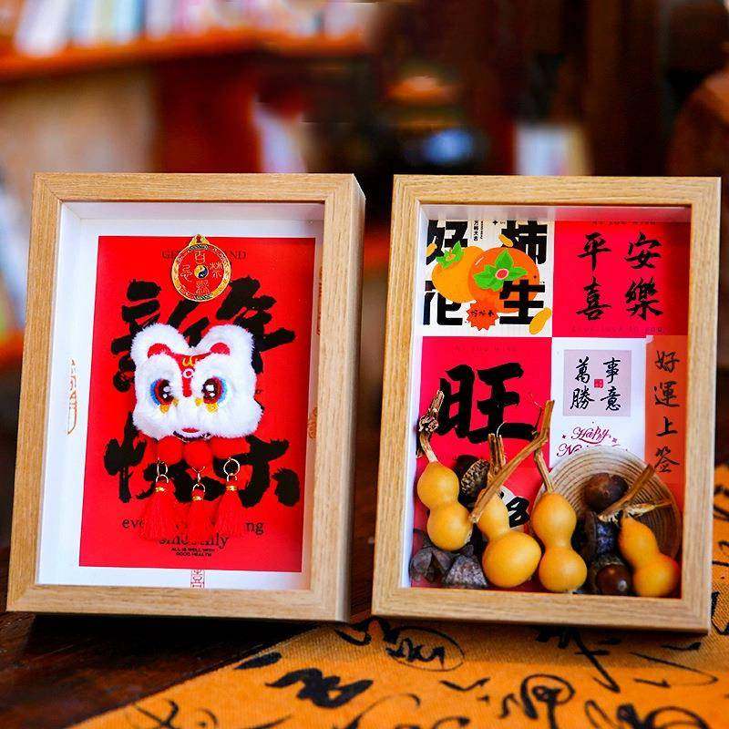 过年乔迁喜庆实木6寸相框画框8寸10寸小摆台木制小相框好柿花生,家居饰品,DIY亲子装饰画,淘宝优惠券,粉丝福利购,淘宝优惠卷