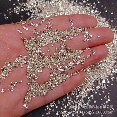 金沙银沙碎石彩色不规则玻璃碎石美甲不规则电镀碎金子碎银子