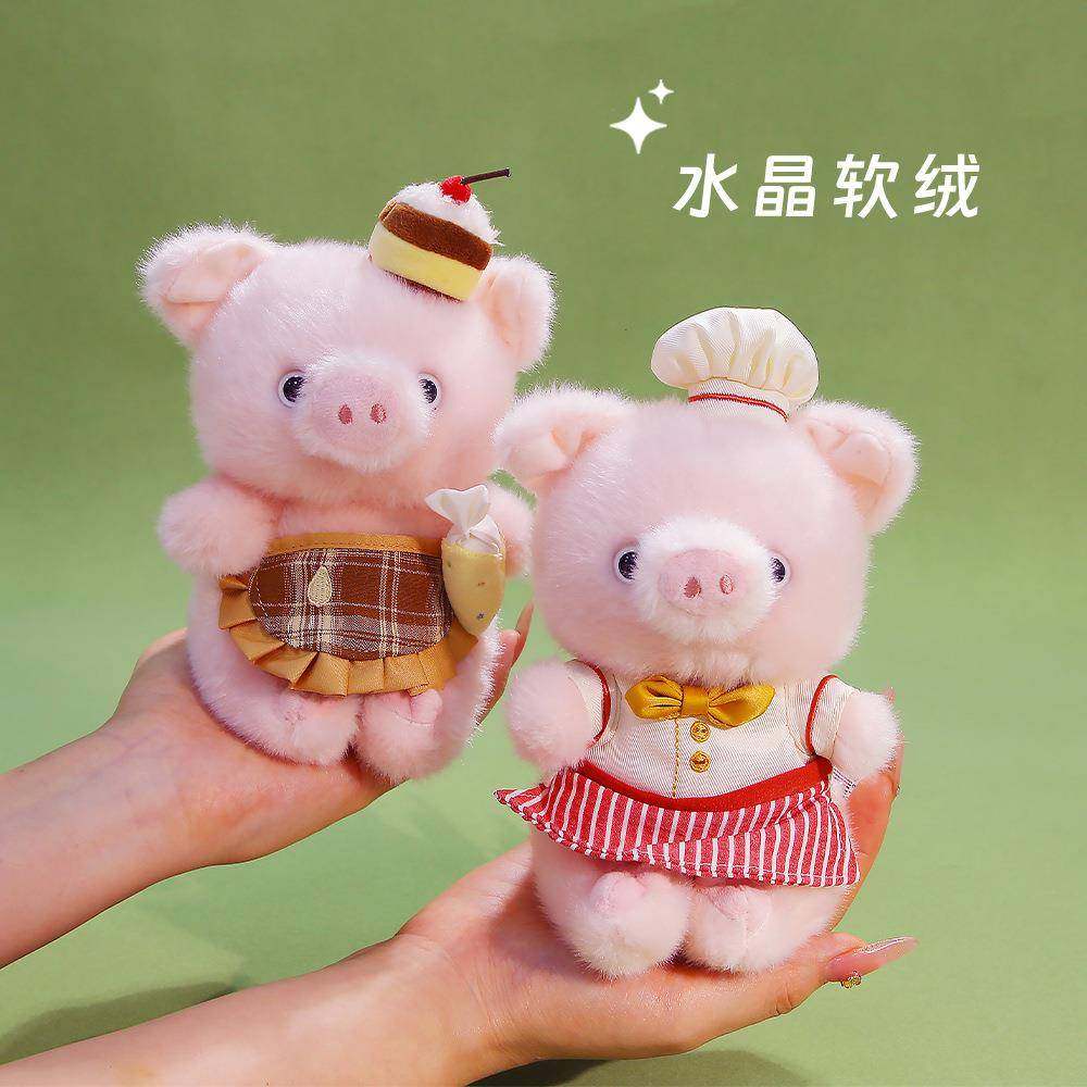 卡通小粉猪可爱公仔猪动物儿童安抚玩偶抓娃机毛绒玩具礼物,玩具/童车/益智/积木/模型,毛绒/玩偶/公仔/布艺类玩具,淘宝优惠券,粉丝福利购,淘宝优惠卷