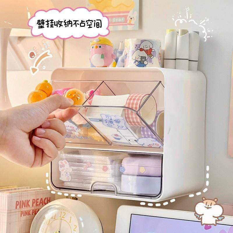 家用卫生间化妆棉壁挂式收纳盒粉扑棉片棉签整理盒宿舍发饰置物架,收纳整理,首饰盒,淘宝优惠券,粉丝福利购,淘宝优惠卷
