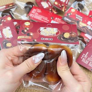 解压食玩麦丽素捏捏乐粘手迷你捏捏球搞笑减压玩具巧克力豆捏捏乐