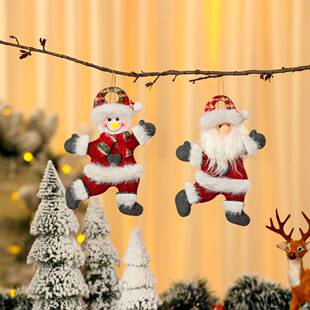 跨境新款布艺红绿跳舞挂件举手公仔挂饰圣诞节圣诞树小挂件装饰品