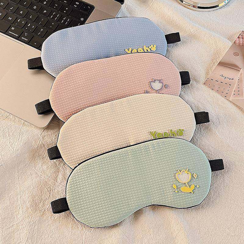 可爱儿童学生午休睡眠缓解眼疲劳冷热0压感睡眠专用护眼遮光眼罩,居家日用,眼罩,淘宝优惠券,粉丝福利购,淘宝优惠卷