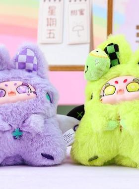 新款可爱毛绒公仔软糖信使潮玩盲盒手办送朋友生日礼物厂家现货