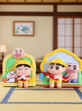 抖音爆款卡通动漫同款春日部之家冰箱贴盲盒创意手办周边厨卫装饰