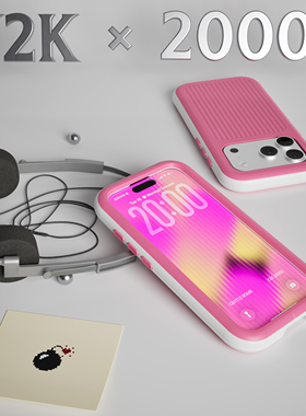 GENTLE BOMB iPhone Y2K手机壳 千禧美学 复古未来主义 磁吸壳 粉色 纯色简约 可爱 多巴胺 定制服务