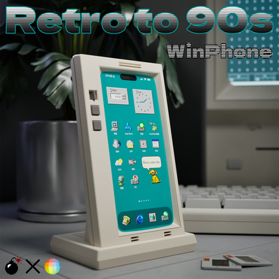 НЕЖНАЯ БОМБА iPhone ретро чехол для мобильного телефона 3D-печать ретро тема Win95 ЭЛТ-дисплей WinPhone Apple круто весело оригинальный горячий стиль по всей сети
