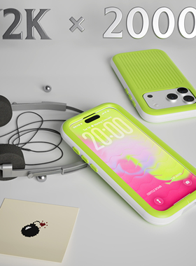 GENTLE BOMB iPhone Y2K绿色手机壳 千禧美学 复古未来主义 磁吸壳 马卡龙 纯色搭配 荧光绿 苹果 2025新款